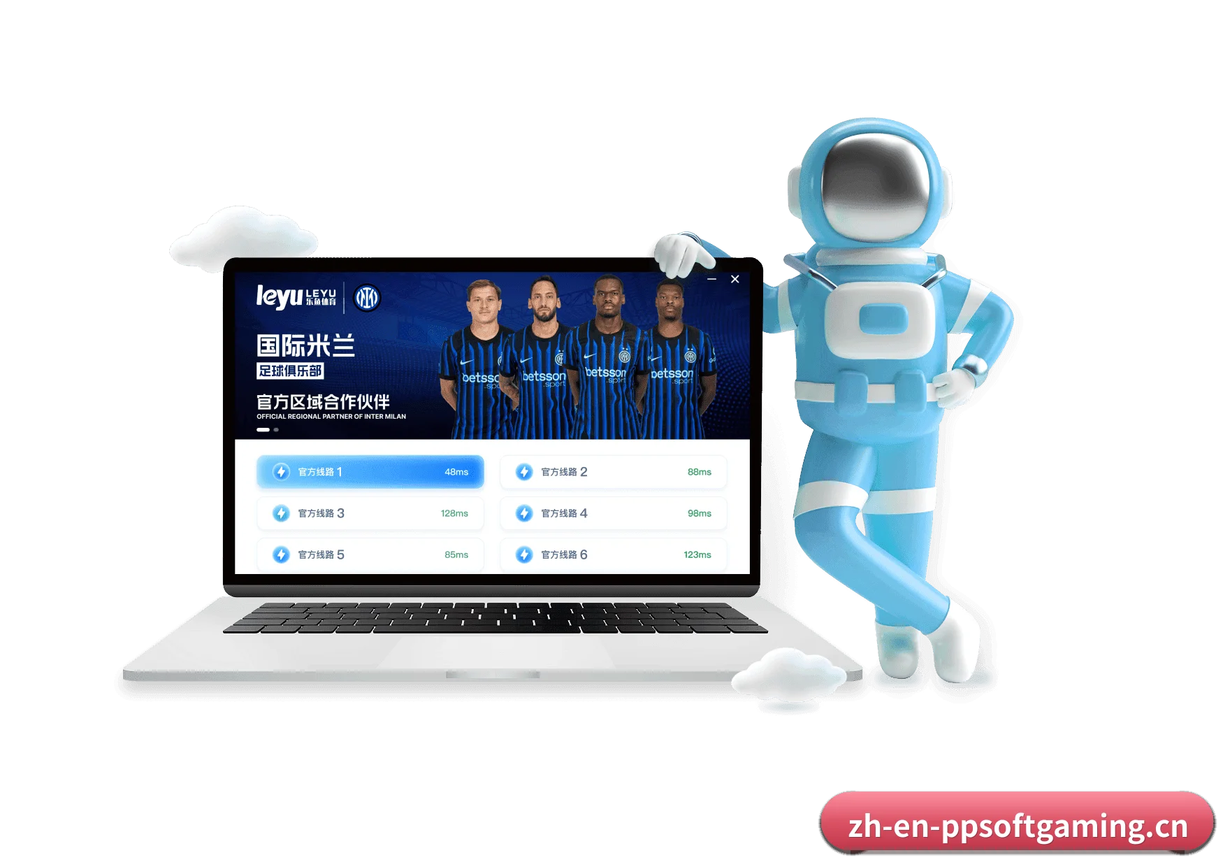 PP电子 业务方向(Pragmatic Play)
